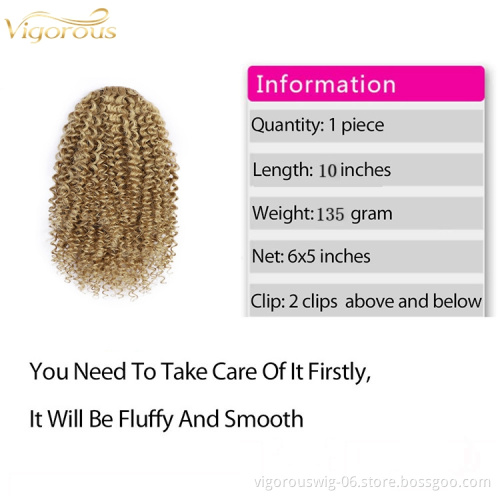 Afro Drawstring Ponytail Kinky Curly Puffs Curly Ponytail Extension Synthetic Brown Clip In Hair Pony tail for Women